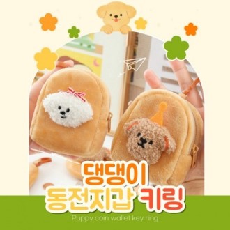 ǱۻǱ Ϳ ۸  Ű P2518