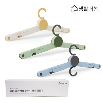 Ȱ ʰ淮 ķ ޴ ̽ ٿ뵵 ʰ Ź߰  3÷