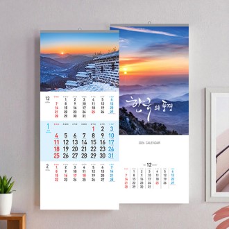 )޷ 345*780 ѱǳ  3 ޷ Ķ