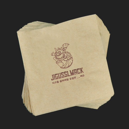 ģȯ 볪 μ Ų 1ڽ 8000