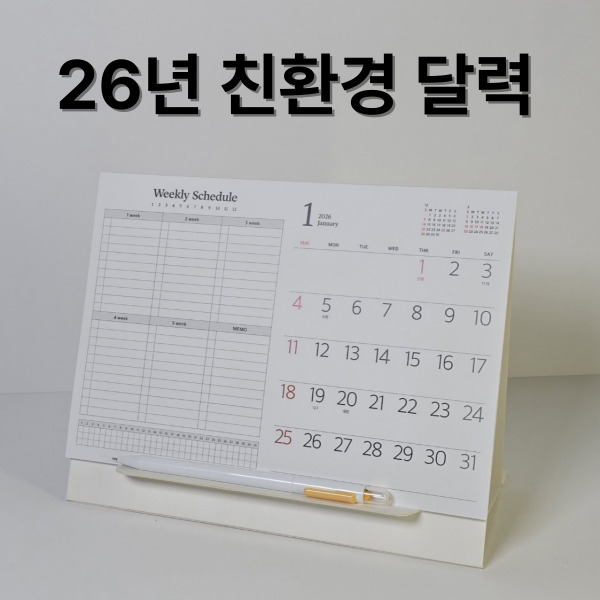 ڽƮ Ź޷ -250 // Ư