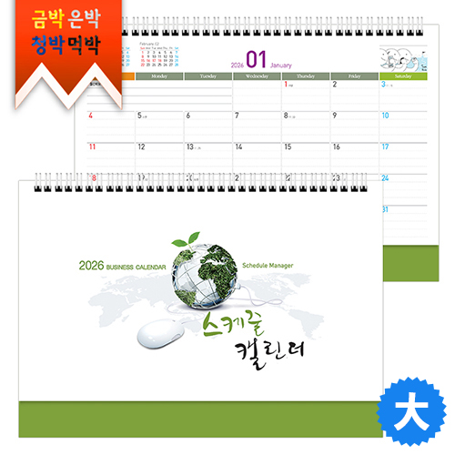 Ź)޷ 297*210 ø ׸    A 4޷ Ķ ī