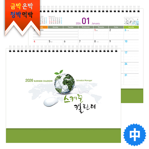 Ź)޷ 250*205 ø ׸     ޷ Ķ ī