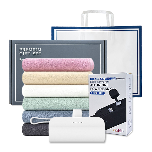 ۿ ̾  Ʈ (ۿ Ʈ 40 1P + ŷ͸ 1P)